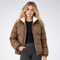 Doudoune Col Sherpa - coloris Marron